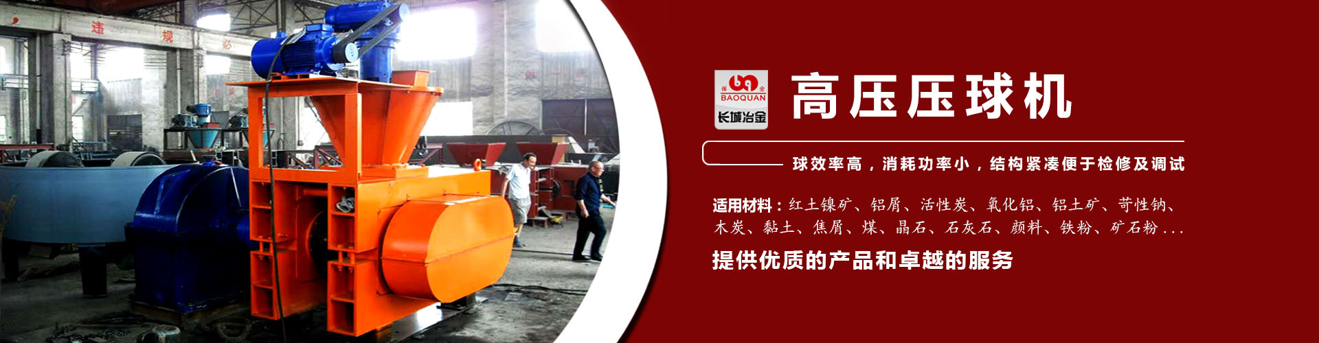 乐发lv下载